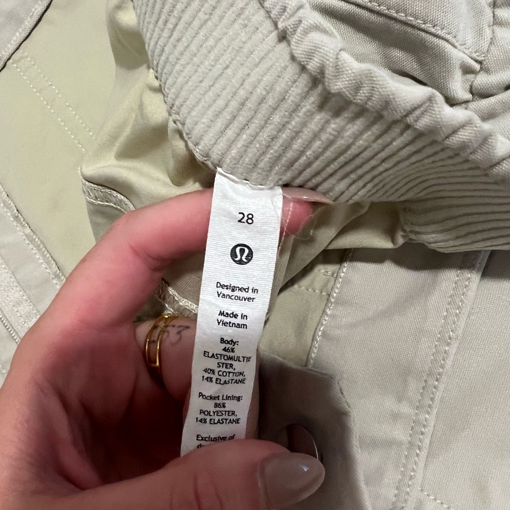 Lululemon